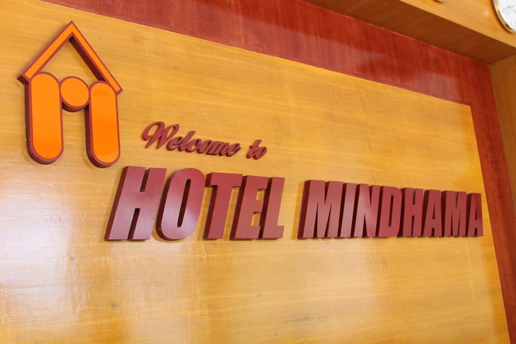 Hotel Mindhama Yangon Exterior foto
